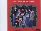 WIZARD / ROY WOOD / SEE MY BABY JIVE / JAPAN W/L PROMO