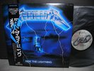 Metallica / Ride the Lightning Japan Orig.LP OBI NM