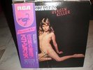 SCORPIONS VIRGIN KILLER LP JAPAN NUDE CENSORED OBI