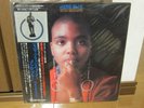 DEE DEE BRIDGEWATER Afro Blue TRIO japan only original