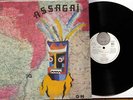 ASSAGAI Vertigo Swirl 1st Japan Press Afro Funk Psych M