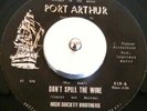 RARE FUNK 45 HIGH SOCIETY BROTHERS DON'T SPILL THE WINE