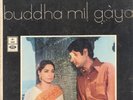 Bollywood Rare OST R.D.Burman BUDDHA MIL GAYA Odeon