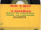 TRASH: ROAD TO NOWHERE('69; PSYCH;MOD; APPLE)