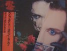 Dead or Alive - Hooked On Love Japanese 12