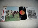 LP Pink Floyd  Atom heart mother  (Japan mit OBI)