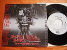 IRON MAIDEN - EVIL THAT MEN DO Japan PROMO white label