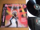 IRON MAIDEN - HEAVY METAL ARMY/MAIDEN JAPAN DLP w/obi
