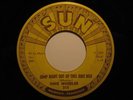 Rockabilly 45 ONIE WHEELER Jump Right Out SUN HEAR