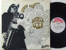 JOHN KLEMMER Blowin' Gold LP on Cadet Concept Jazz Funk