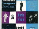LP 25cm BORIS VIAN CHANSONS POSSIBLES ET IMPOSSIBLES