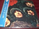 Beatles Rubber Soul LP w/insert OBI New Japan