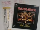 IRON MAIDEN - 8
