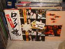 Geordie / Hope You Like It,Japan original LP,w.Booklet
