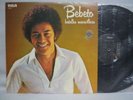 BEBETO 1981 Brazil Funk Soul groove LP HEAR