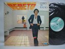 BEBETO 1979 Brazil Funk Soul groove LP HEAR