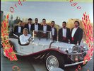 PHILLY SALSA Rare Private Latin LP ORQUESTA FUEGO