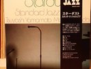 Yamamoto, Imada - orig. Three Blind Mice Rec. Japan