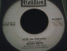 RARE NORTHERN SOUL - MOSES SMITH – COTILLION – W/D