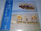 NEIL YOUNG / ON THE BEACH / JAPAN  M-