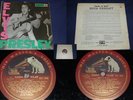 Elvis Presley Rock n Roll CLP 1093 FACTORY SAMPLE 1957