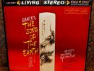 LSC-6087 Living Stereo,SD,REINER,MAHLER 2LPs BOX SET 1S