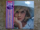 SYLVIE VARTAN Grand Prix Album JAPAN GATEFOLD LP w/OBI