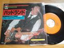 BRUCE SPRINGSTEEN - BADLANDS - VERY RARE JAPAN 7
