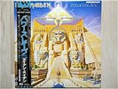 IRON MAIDEN /POWER SLAVE JAPAN LP/OBI,MARTIN BIRCH,RARE
