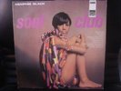 MEMPHIS BLACK Rare Killer Hammond Funk LP SOUL CLUB