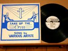 TAKE UP THE CROSS-v/a-JA STUDIO ONE Silk Screen LP EX