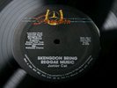 JUNIOR CAT-Skengdon Bring Reggae Music-Poor People-/12”