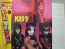 KISS / THE ELDER - Japan Limited Edition w/Pinnup obi