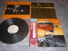 SWEET off the record Japan LP+OBI
