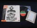 Flower Travellin' Band Satori Japan Vinyl LP OBI Ishima