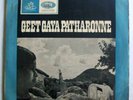 Geet Gaya Patharonne Lp Bollywood OST Angel  Size