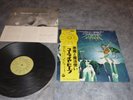URIAH HEEP demons and wizards Japan LP+OBI