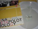 CAP'N JAZZ 2x LP promise ring.moss icon.mineral.owls
