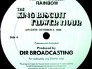 KING BISCUIT FLOWER Doobie Brothers Oct 5, 1986 2 lp M-