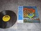 KLAUS SCHULZE picture music Japan LP+OBI