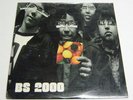 BS 2000 – SEALED - OUT OF PRINT 1997 LP Beastie Boys 