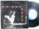 HANK MOBLEY QUARTET Blue Note 5066 10
