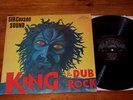 'KING OF THE DUB ROCK' SIR COXSON SOUND SAFARI EX+ 