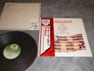 WIGWAM the lucky golden stripes & starpose Japan LP+OBI