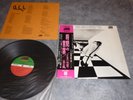 YES time and a word Japan LP+OBI