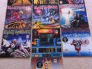 Iron Maiden - First Ten Years Complete Vinyl Set - Mint