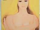 BLONDE ON BLONDE Rebirth RARE UK psych prog LP LISTEN
