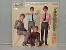 BEATLES EP MILLION SELLERS GOLDEN DISCS UK PS SCARCE