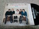 ROLLING STONES VOL.2 JAPAN EP LS 133 ORIGINAL RARE