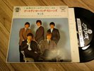 ROLLING STONES VOL.3 JAPAN EP LS 151 ORIGINAL RARE